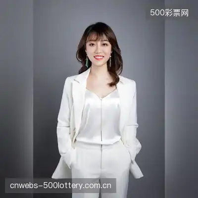 刘欣悦